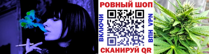 Что такое Бавлы Бутират  COCAIN  МЕФ  ГАШ  Alpha PVP 