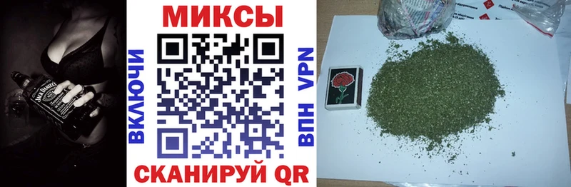БУТИРАТ бутик  где купить   Бавлы 