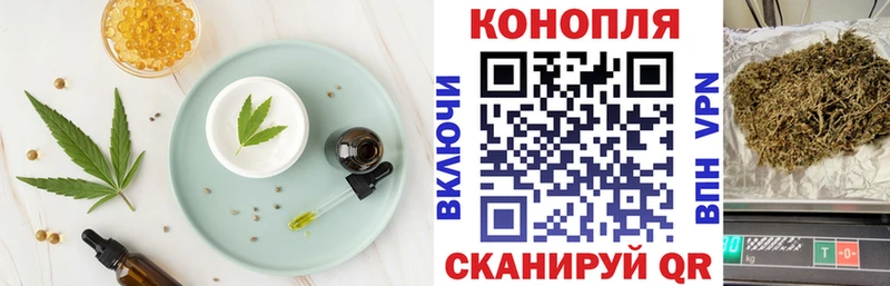 ссылка на мегу как войти  Бавлы  Еда ТГК конопля 