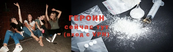 каннабис Струнино