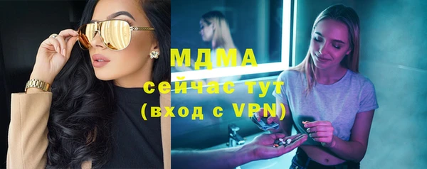 метадон Чекалин