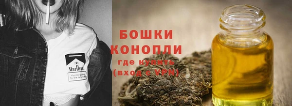 кокаин Нязепетровск