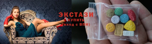 кокаин Нязепетровск