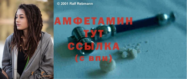 МДПВ Нягань