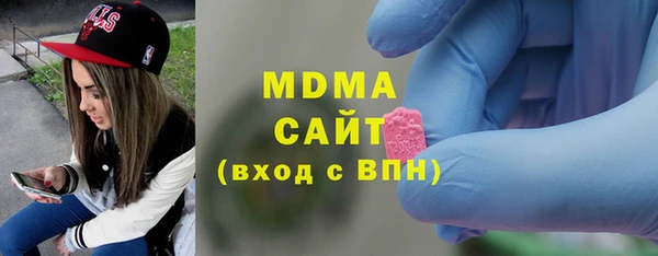 МДПВ Нягань