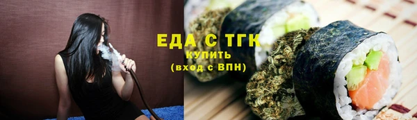 МДПВ Нягань