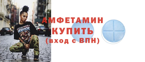 кокаин Нязепетровск