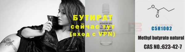 mdpv Остров