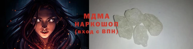 гидропоника Сосновый Бор