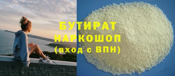mdpv Остров