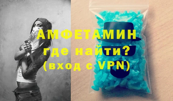 mdpv Остров