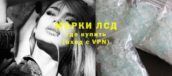 МДПВ Нягань