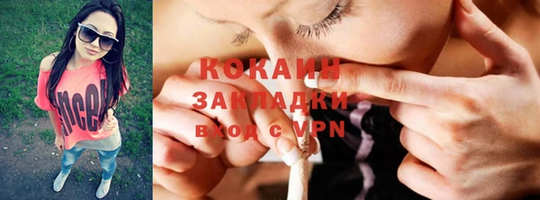 МДПВ Нягань