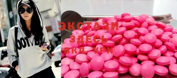 МДПВ Нягань