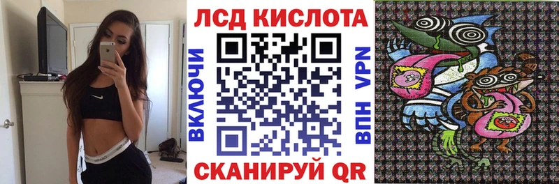 Марки NBOMe 1,5мг  где купить наркоту  Бавлы 
