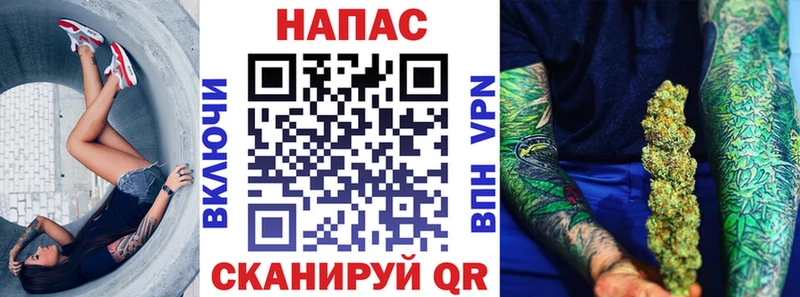 Канабис SATIVA & INDICA Бавлы